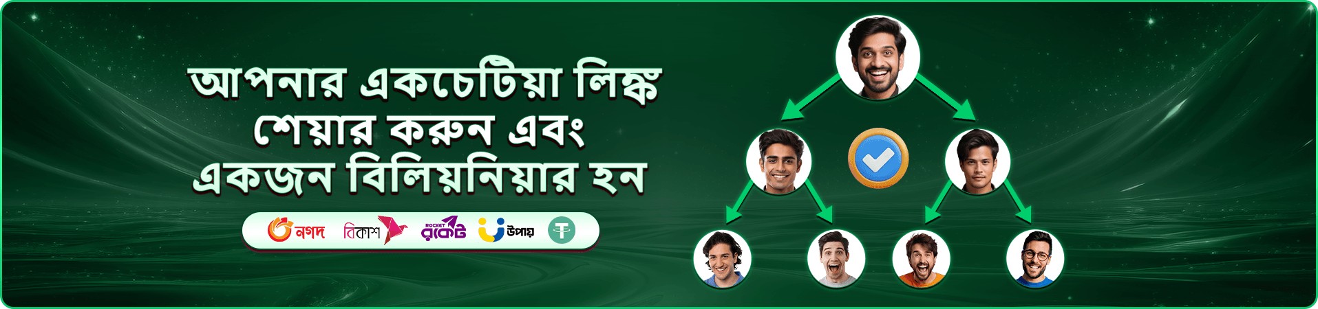 366bet স্লট গেমস